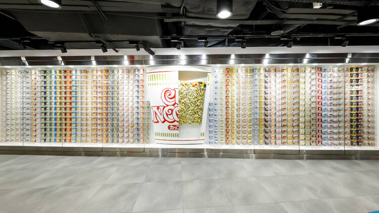 Cup Noodles Museum