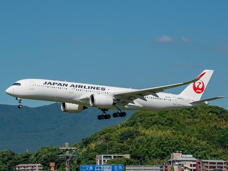 Is it safe to travel to Japan? Latest advice after 7.5 magnitude earthquake Is it safe to travel to Japan? Latest advice after 7.5 magnitude earthquake