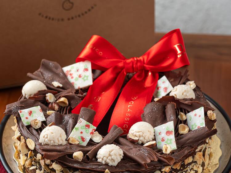 Dianna Bakery Dianna Bakery