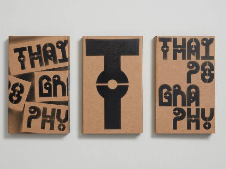 Find centuries of cultural weight beneath curves that feel refreshingly present in contemporary design Find centuries of cultural weight beneath curves that feel refreshingly present in contemporary design