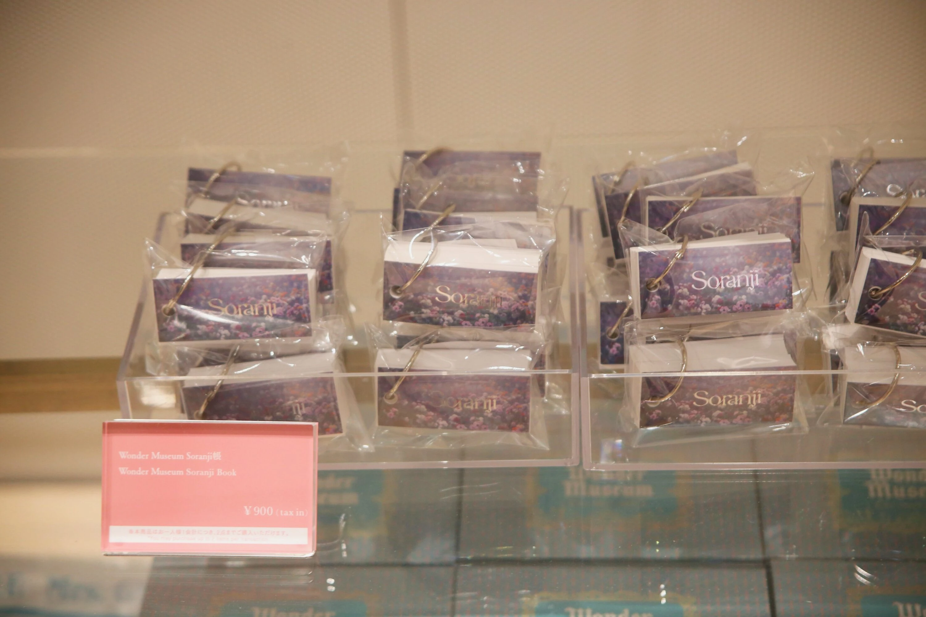 Mrs. GREEN APPLE MGA MAGICAL 10 YEARS EXHIBITION「Wonder Museum」