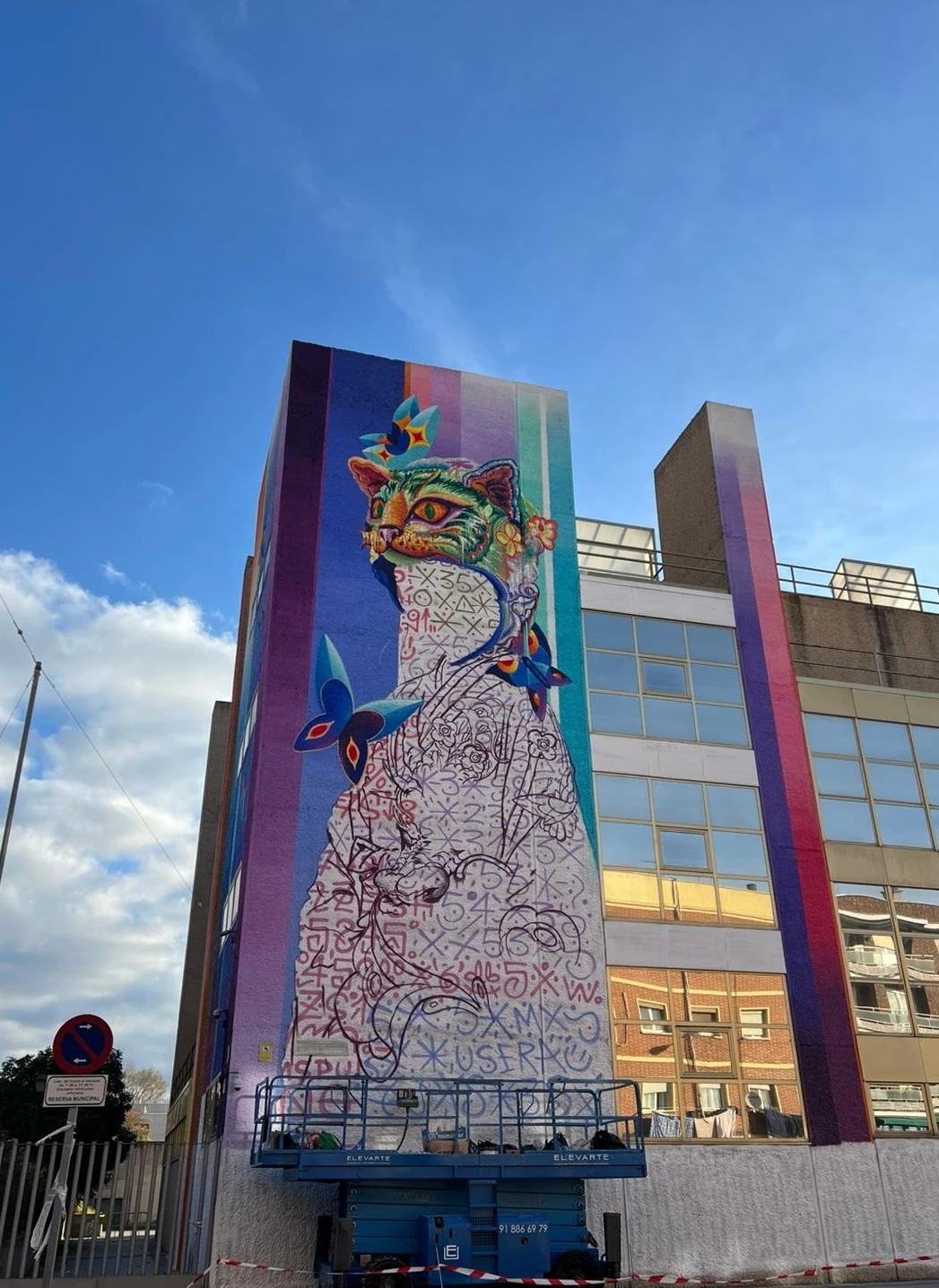 Ecu&aacute;nimes, Murfin. Ayuntamiento de Madrid