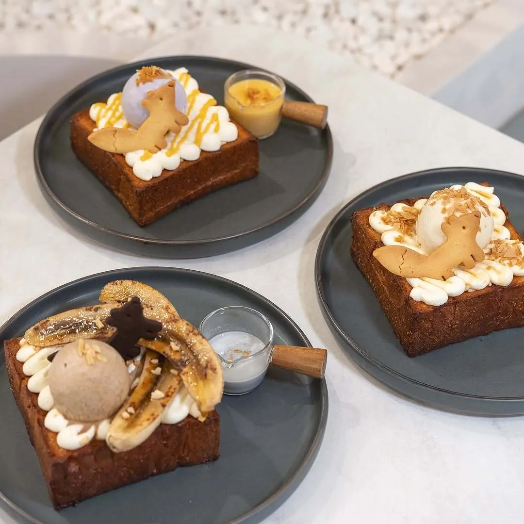 Daydream Desserts at City Square Mall Singapore