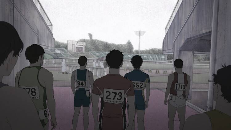 1000 Meters 1000 Meters