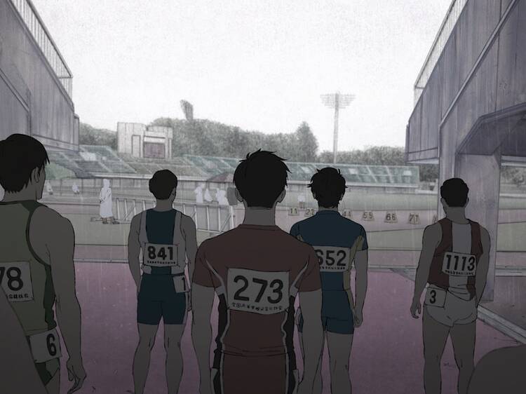 1000 Meters 1000 Meters