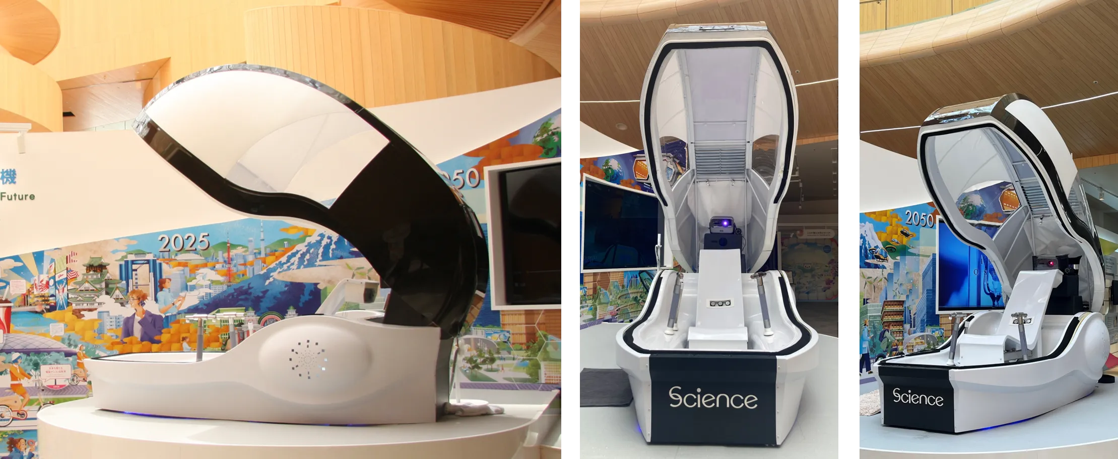 Future Human Washing Machine