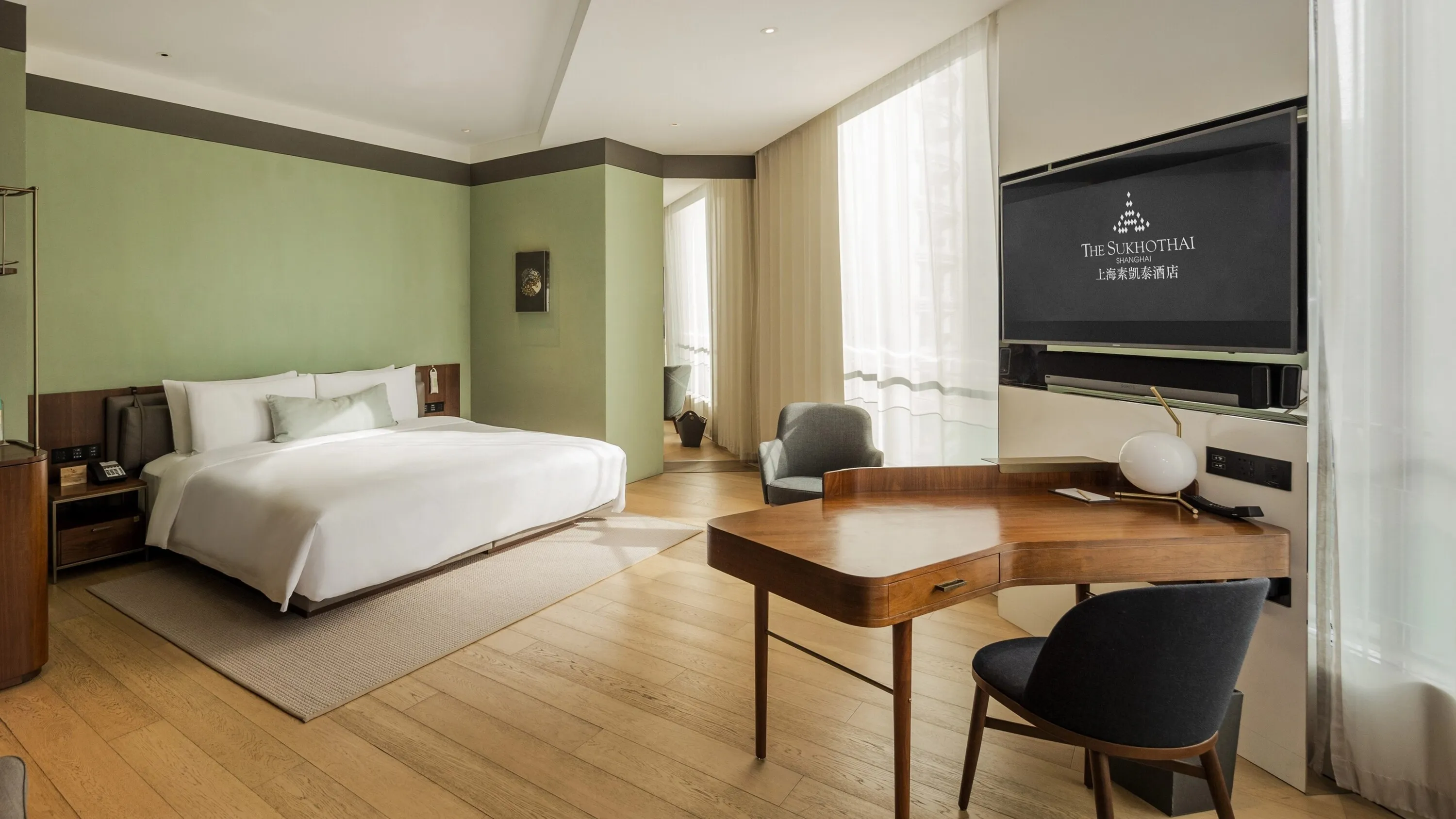 The Sukhothai Shanghai