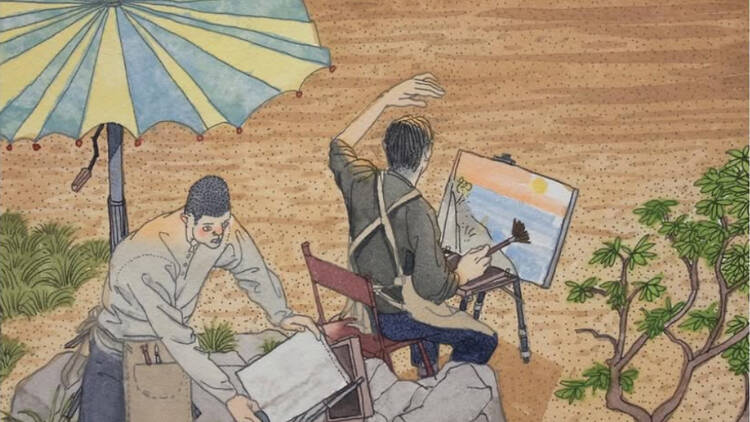 Ding Shilun painting Ding Shilun painting