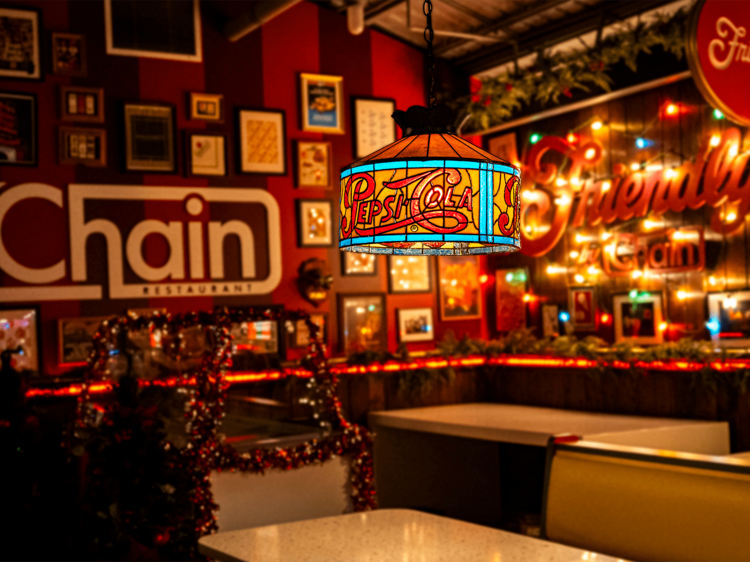 Chain Holiday House Chain Holiday House