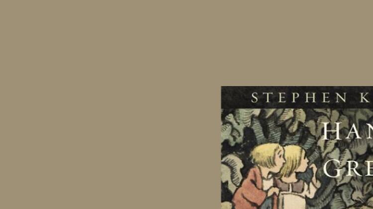 Hansel e Gretel Hansel e Gretel