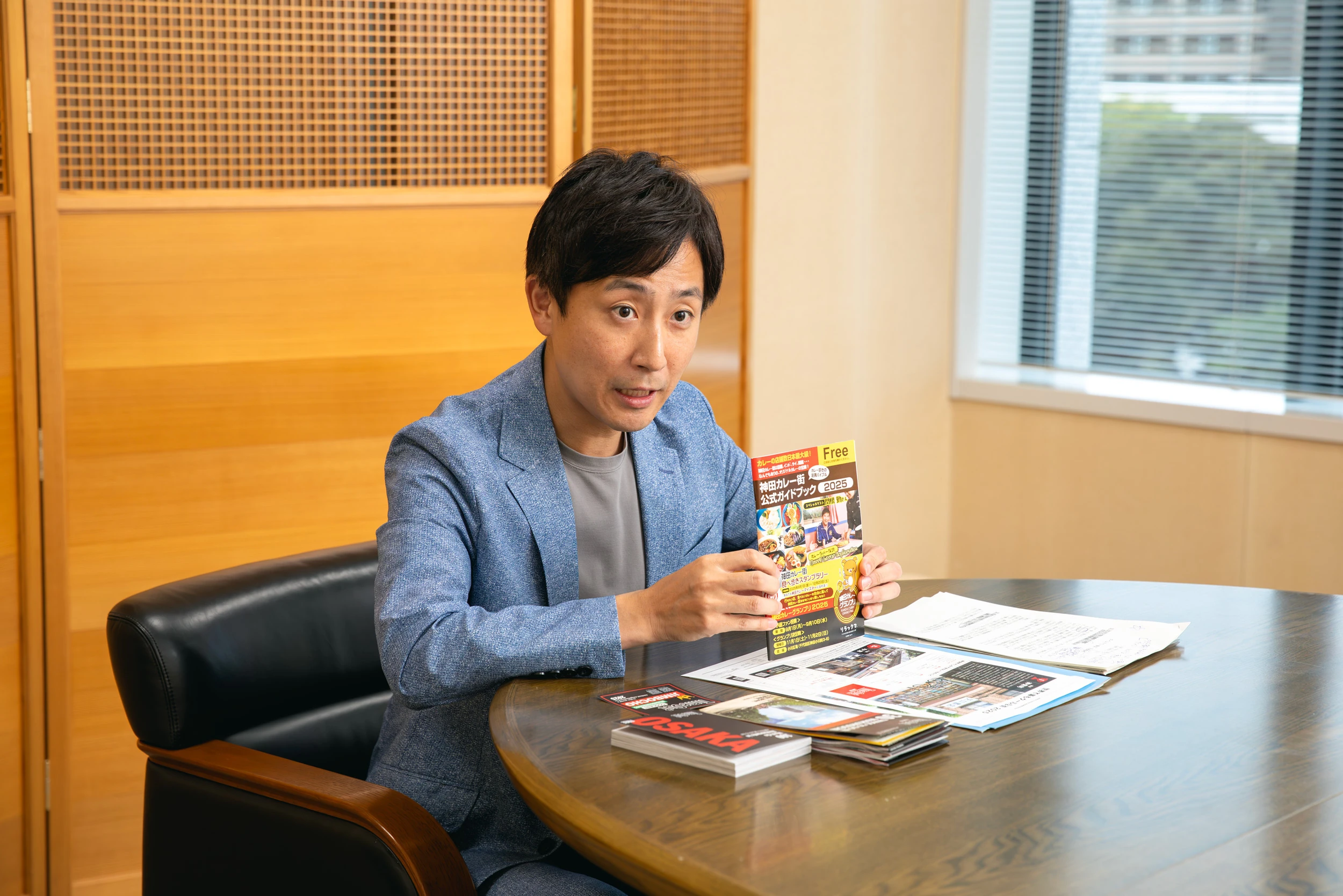 樋口高顕 千代田区長