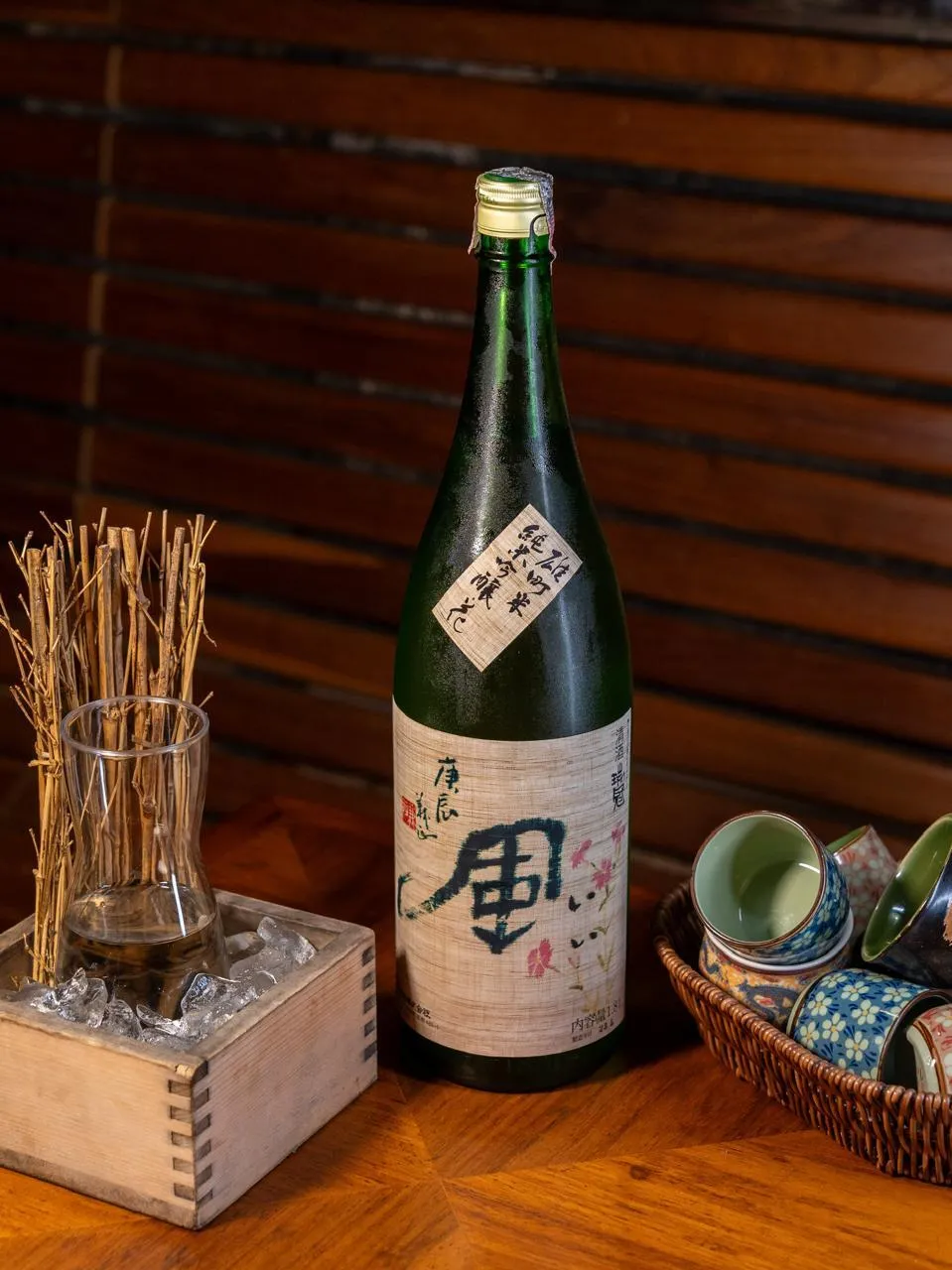 Minimok: adega de saquê