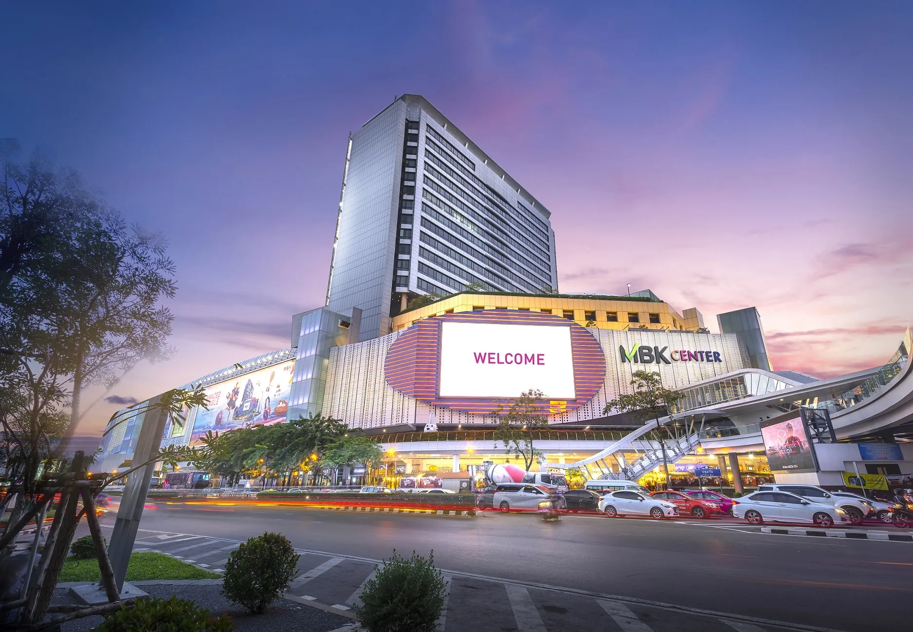 MBK Center