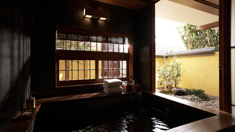 Onsen @ Moncham 