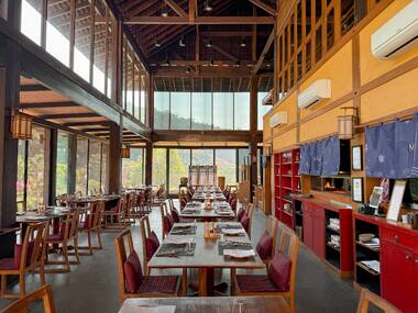 Onsen @ Moncham Onsen @ Moncham