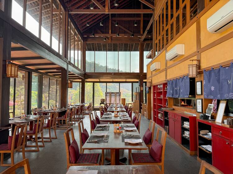 Onsen @ Moncham Onsen @ Moncham