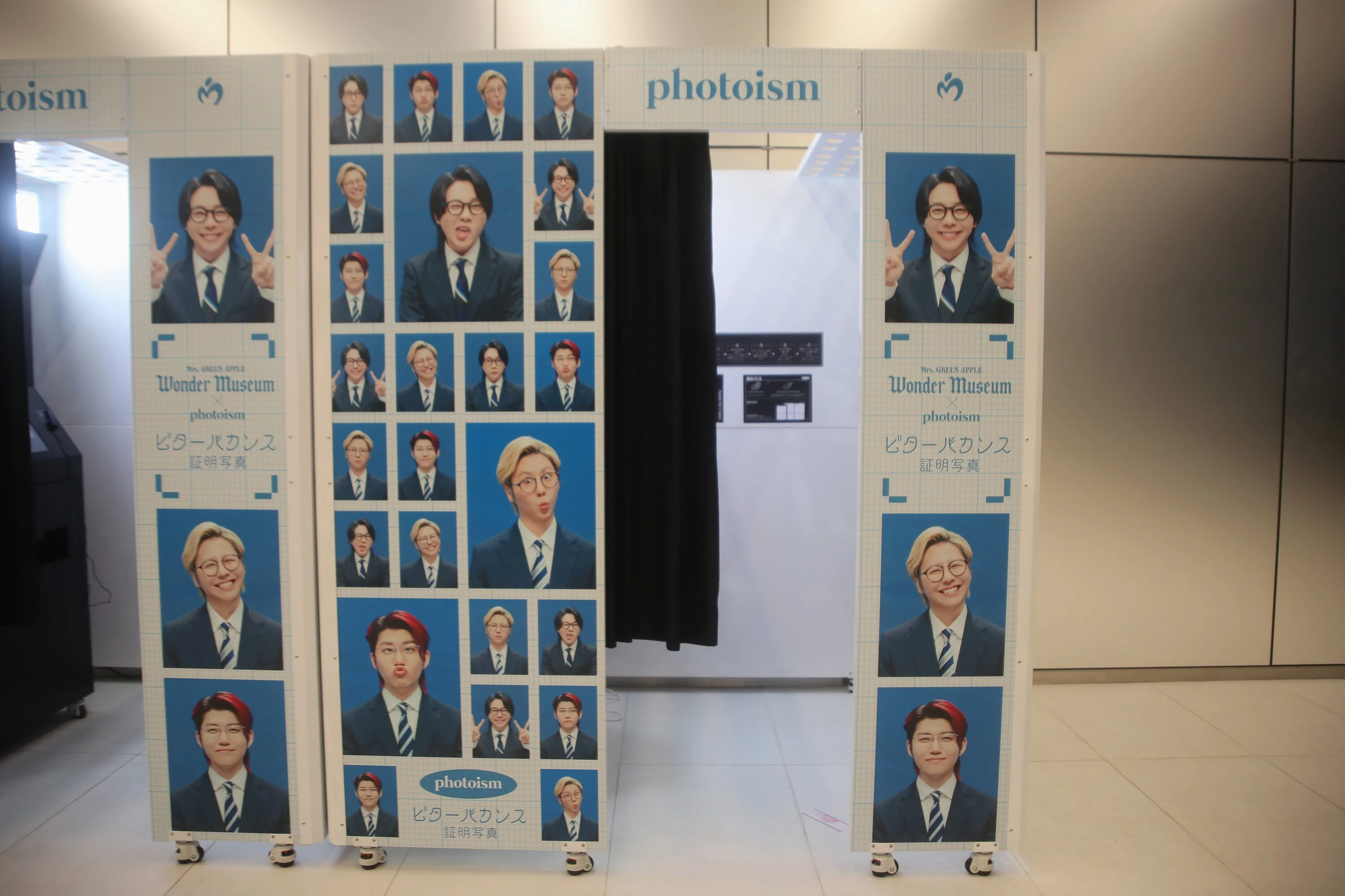 Mrs. GREEN APPLE MGA MAGICAL 10 YEARS EXHIBITION「Wonder Museum」