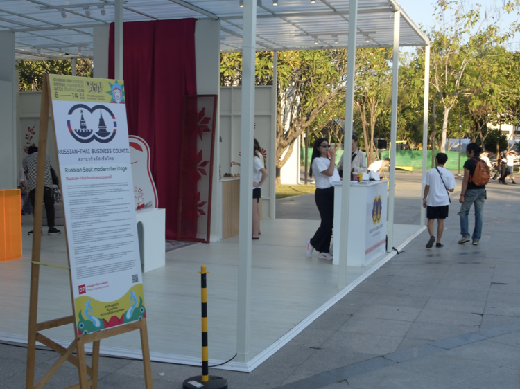 Find ‘Russian Soul’ at the Chiang Mai Design Week Russia-Thai pavilion Find ‘Russian Soul’ at the Chiang Mai Design Week Russia-Thai pavilion