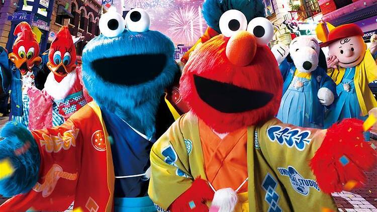 No Limit! Countdown 2026 No Limit! Countdown 2026