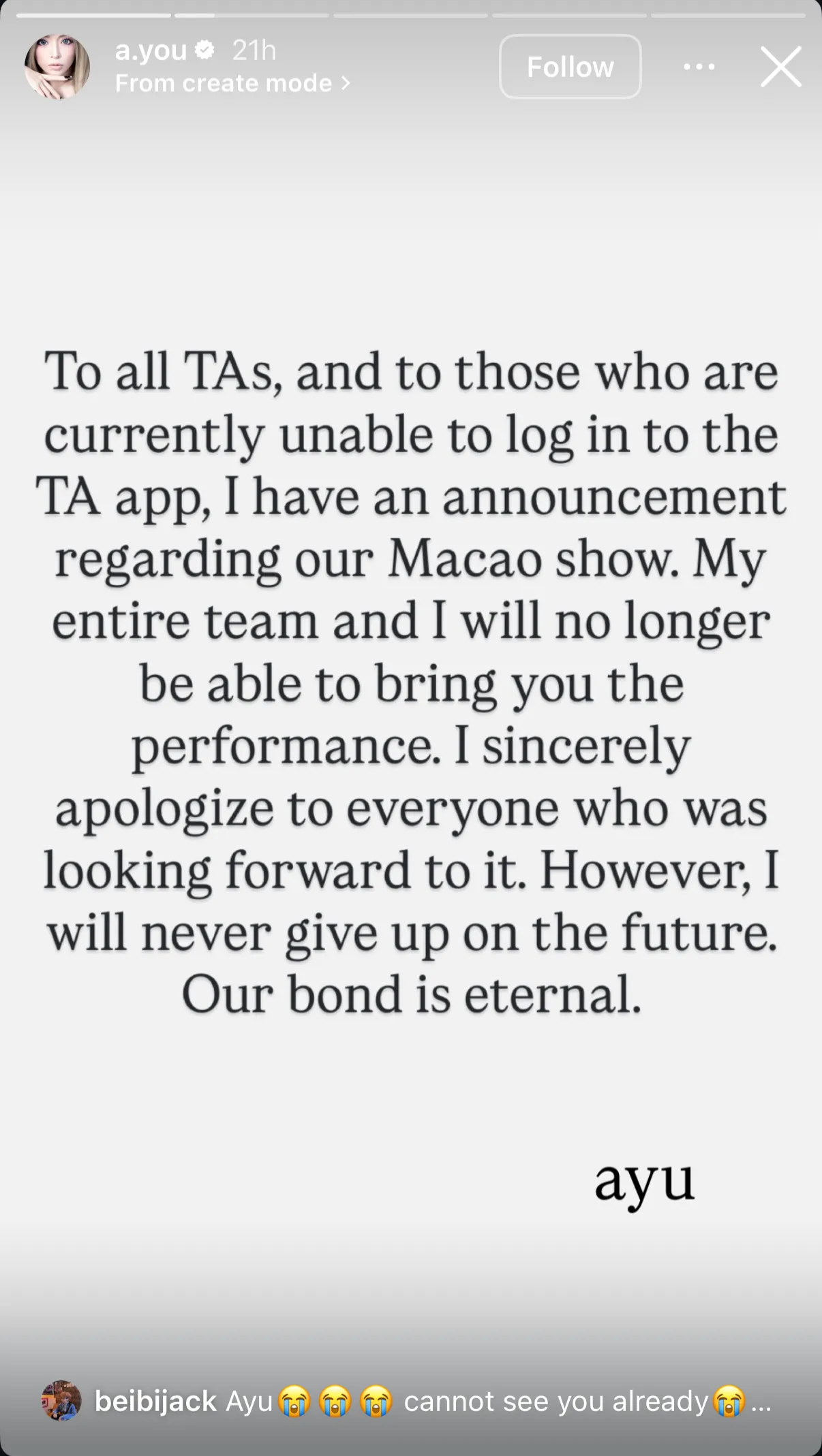 Ayumi Hamasaki concert