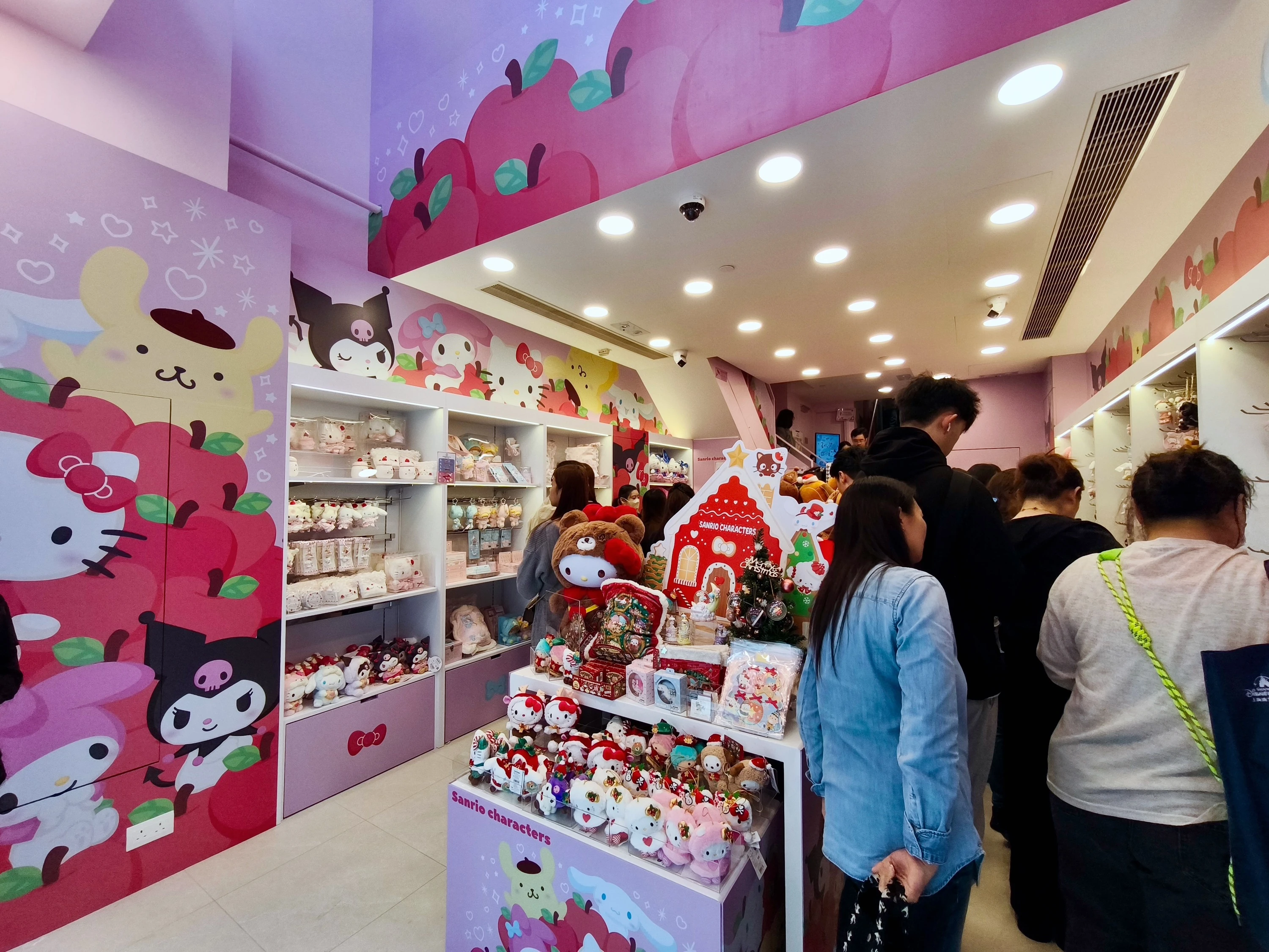 Sanrio Gift Gate Central