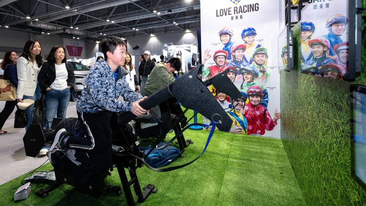 HK International Horse Show