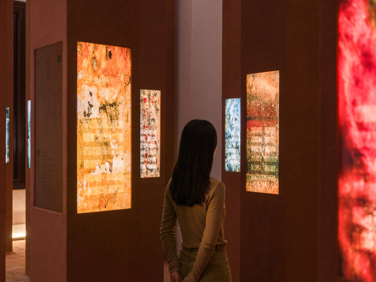 Book of Changes Basil Pao Book of Changes Basil Pao