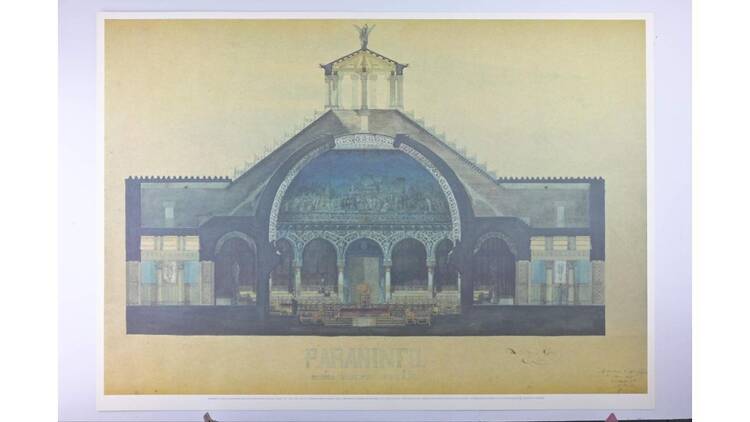 NAKED meets ガウディ展