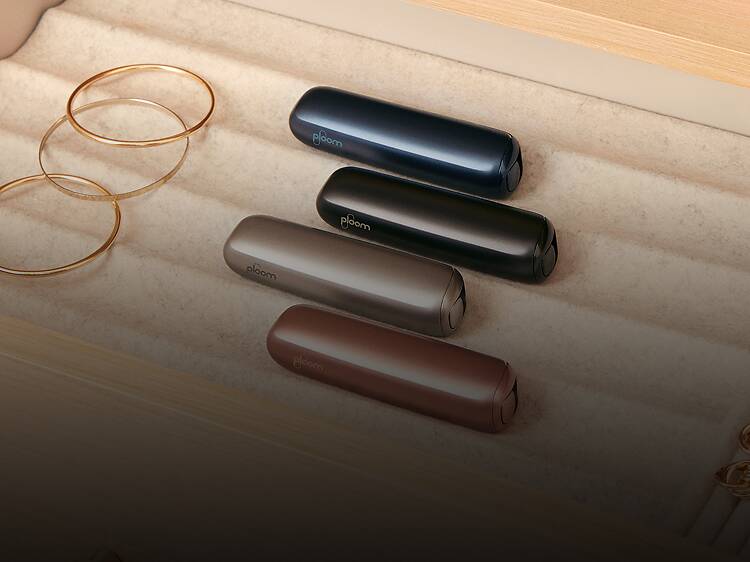 Ploom Aura: Una nueva tendencia