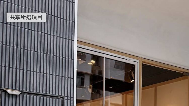 黃大仙 cafe 推介：3BC Tri Brew Cafe