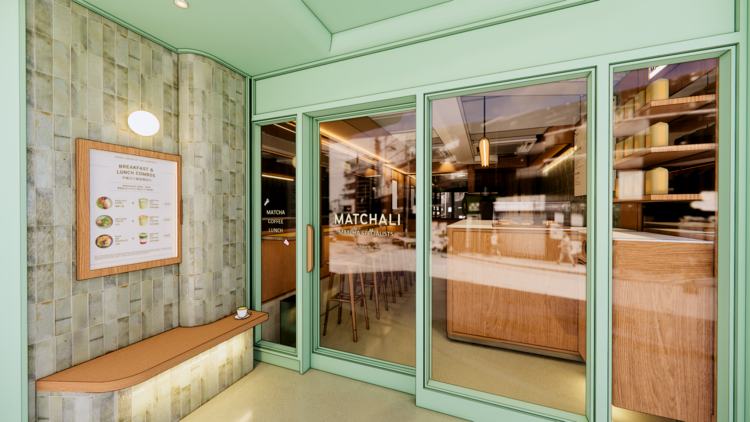 matchali central matchali central