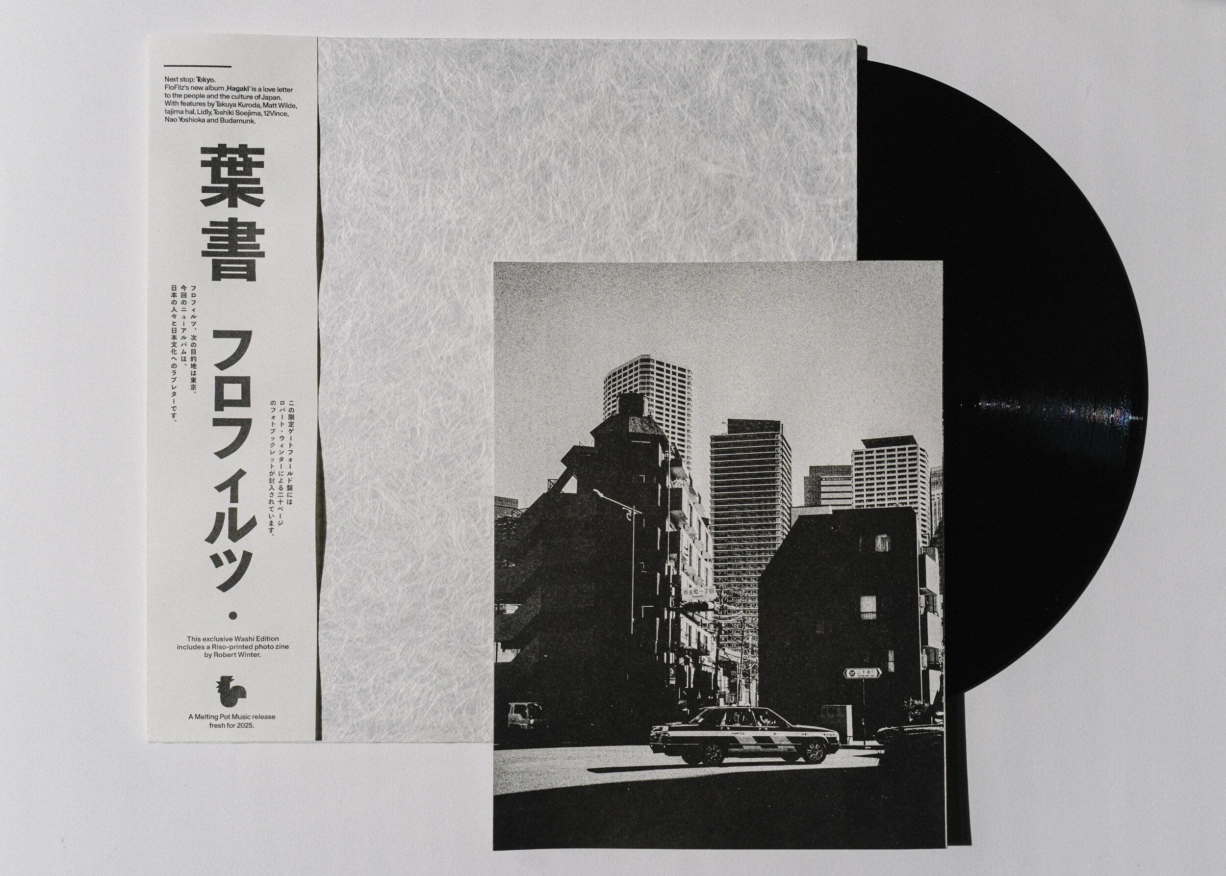 『Hagaki』のLtd. Washi Special Edition