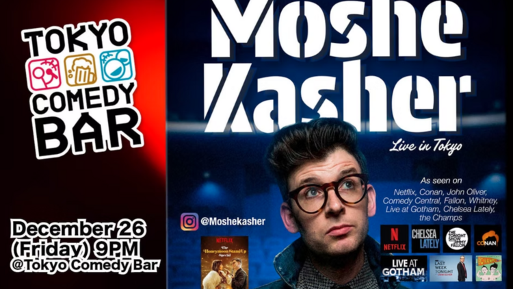 Moshe Kasher – Live in Tokyo