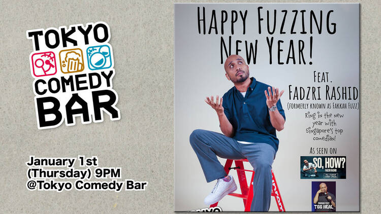 Happy Fuzzing New Year!