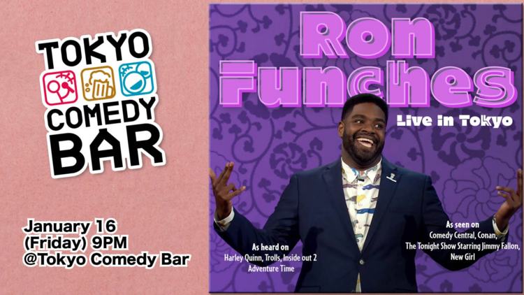 Ron Funches Live in Tokyo