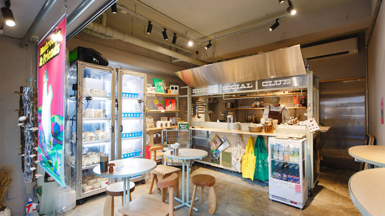 キノコを極める。