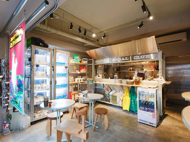 キノコを極める。