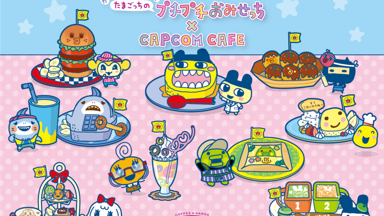 Tamagotchi Cafe Tamagotchi Cafe