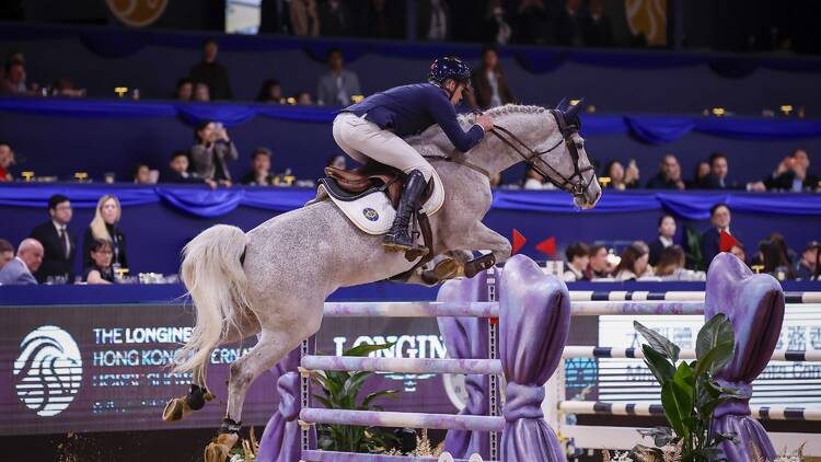 HK International Horse Show
