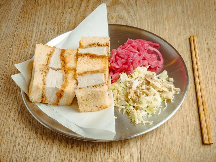 Katsu (Castellana) Katsu (Castellana)