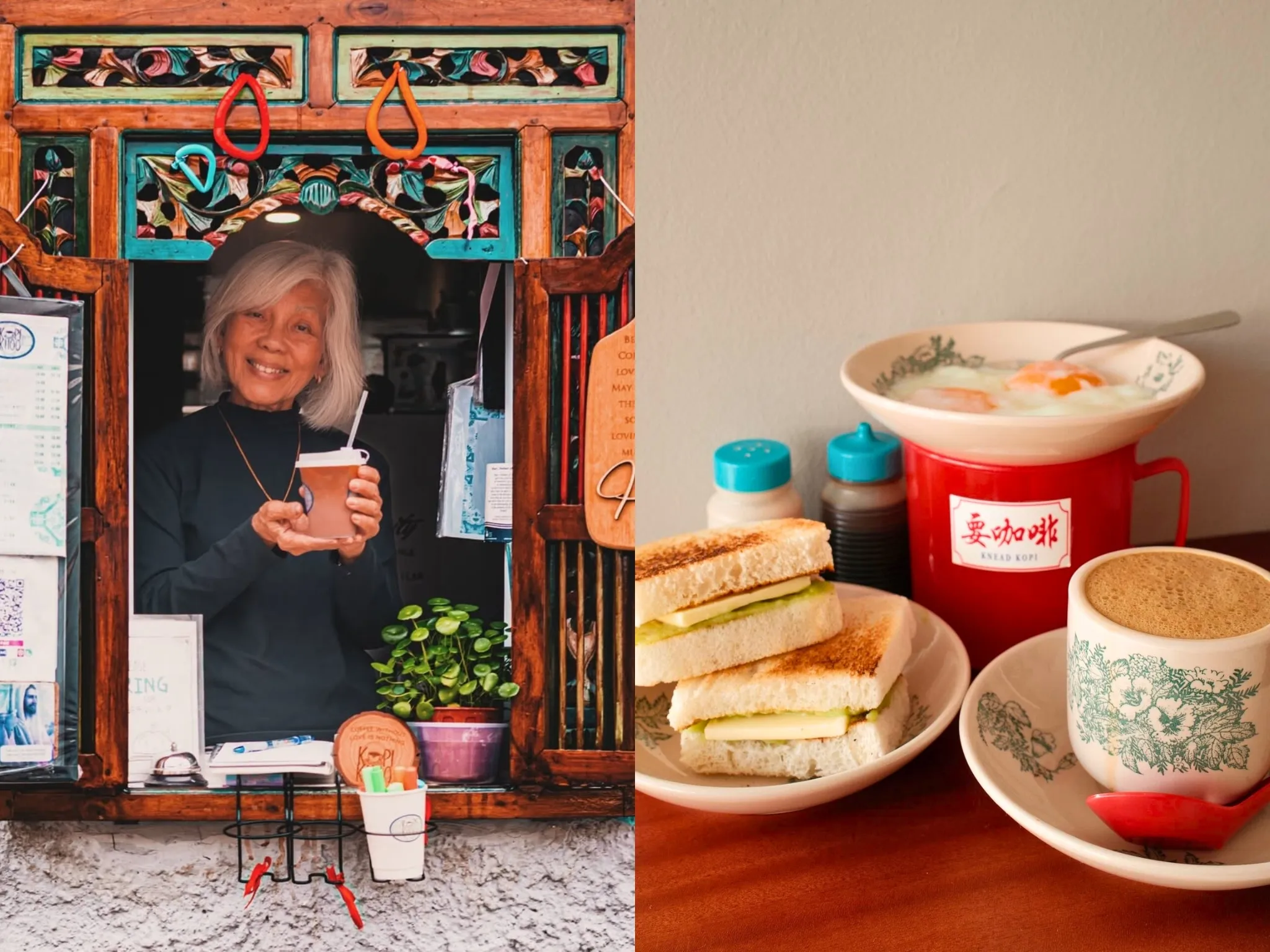 Kopikhoo, Knead Kopi