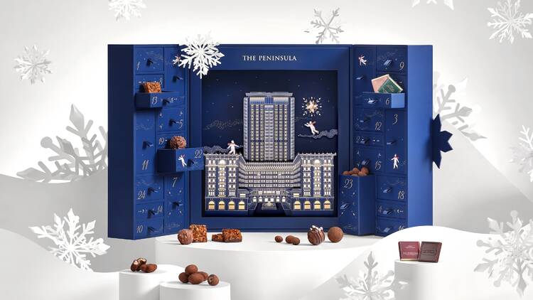 The Peninsula Boutique