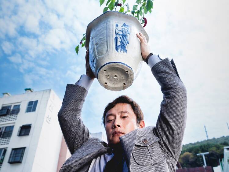 La única opción: una crítica ácida al capitalismo y la deshumanización del trabajo La única opción: una crítica ácida al capitalismo y la deshumanización del trabajo