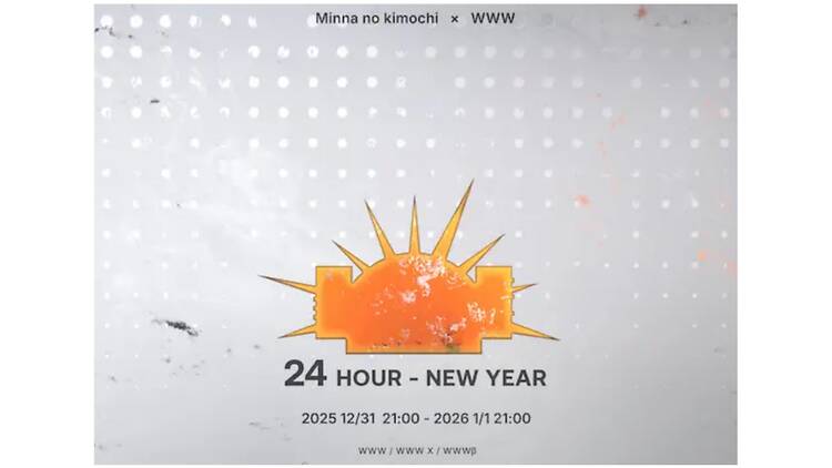 Minna-no-Kimochi x WWW presents 24 Hour New Year Party