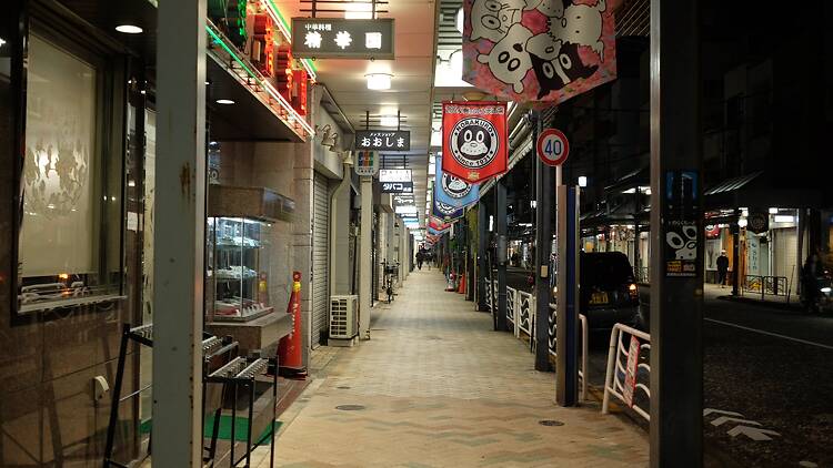 高橋のらくろード