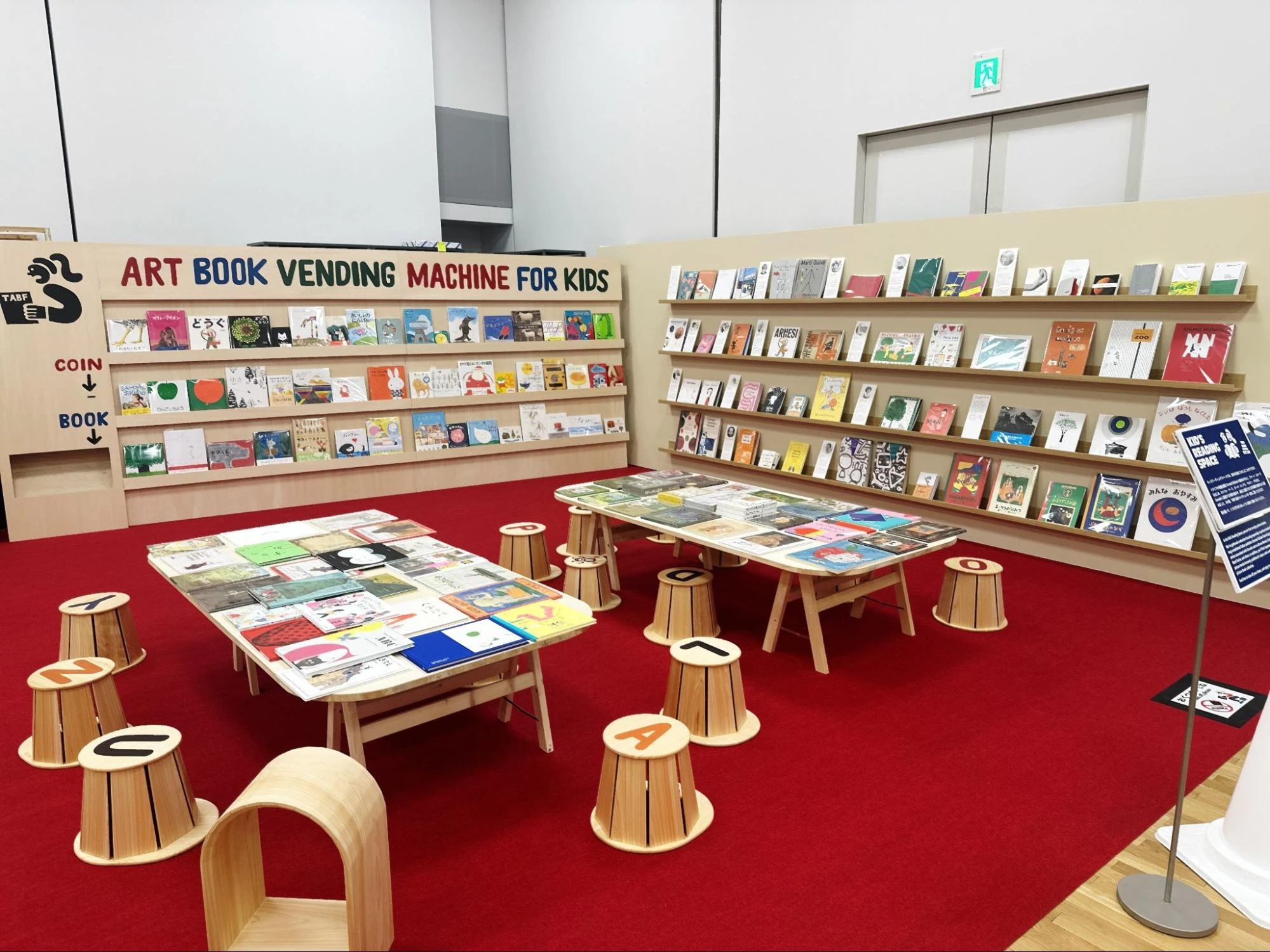 TOKYO ART BOOK FAIR 2025