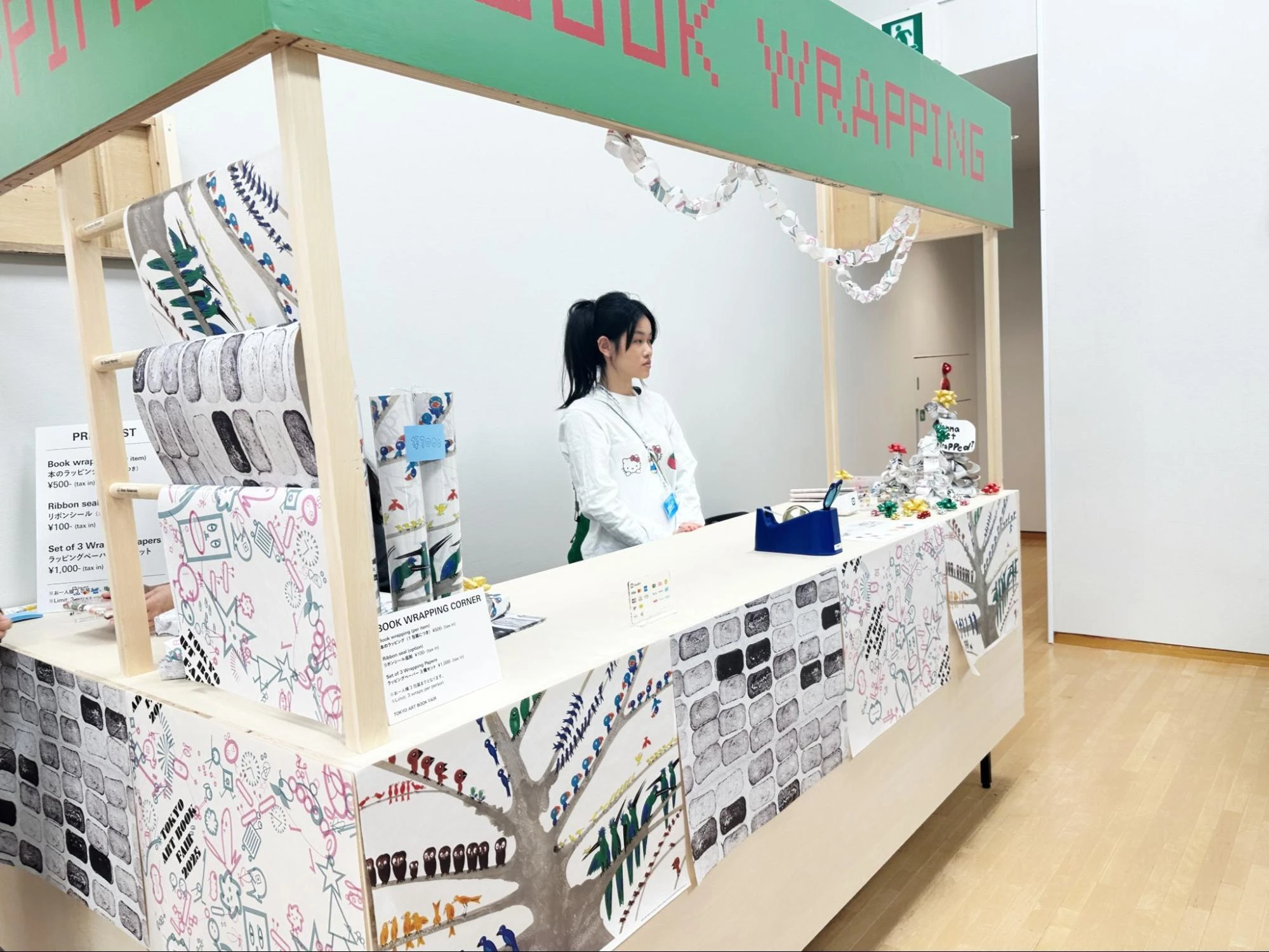 TOKYO ART BOOK FAIR 2025