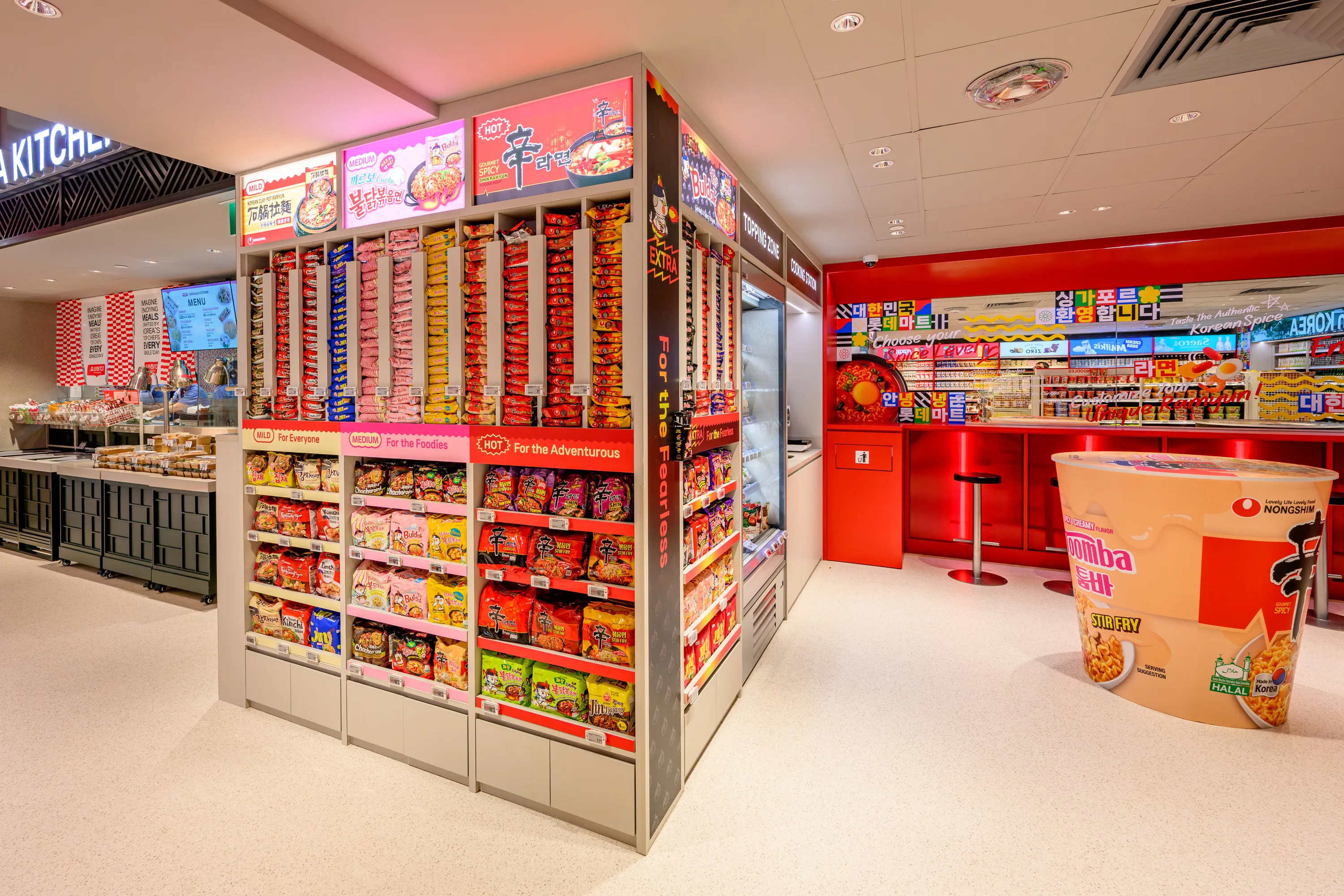 Lotte Mart Express Singapore instant noodle bar