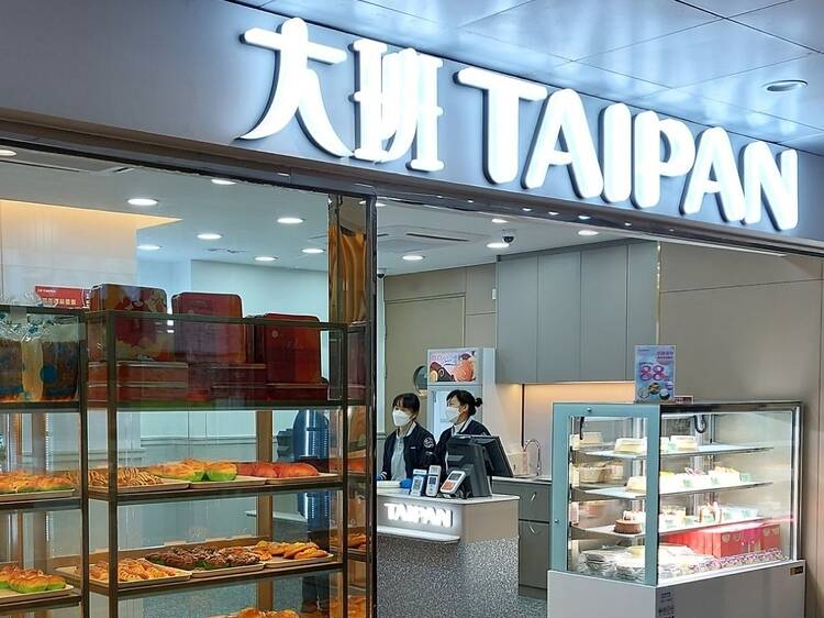 2025香港飲食回顧：老字號結業！我們懷念的香港味道