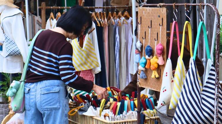 Jing Jai Market Jing Jai Market